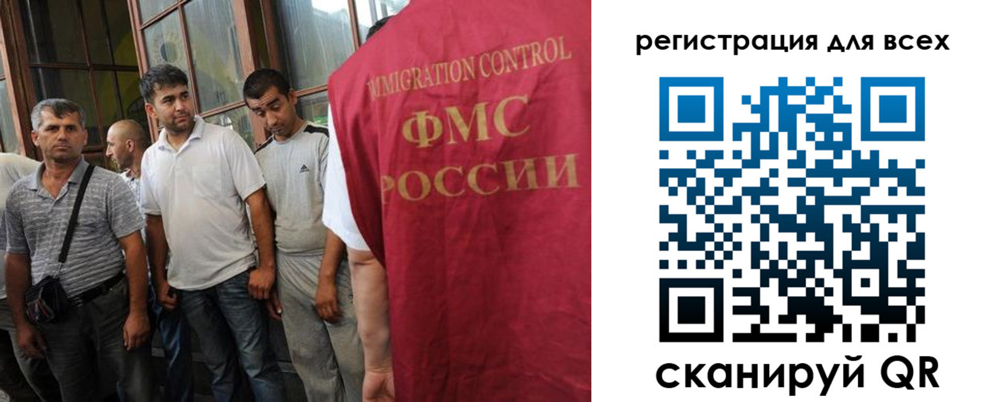 прописка в Камбарке