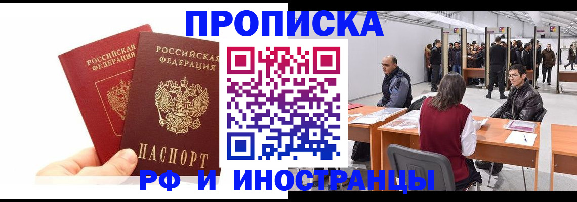 форма 3 в Камбарке